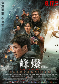 七次郎最新免费永久观看
