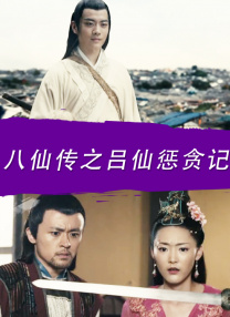 国内精品久久久久电影al换脸